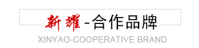 公司資質(zhì)